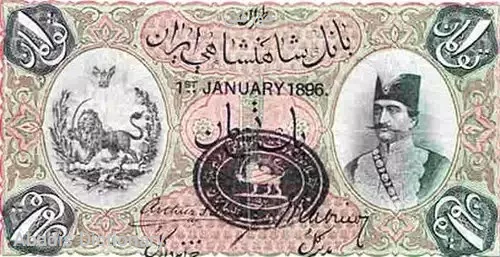 حق فنی